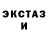 Ecstasy 280 MDMA Khrystyna Kostyuk