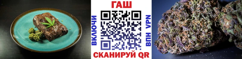 Еда ТГК марихуана  Ирбит 