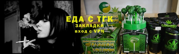 экстази Алексин