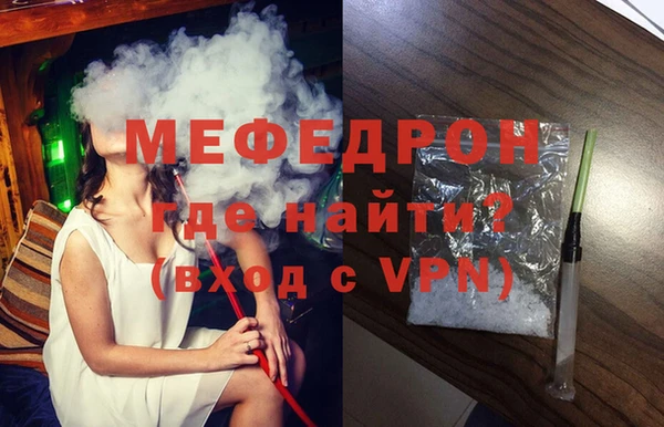кокаин Семикаракорск