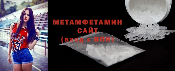кокаин Семикаракорск