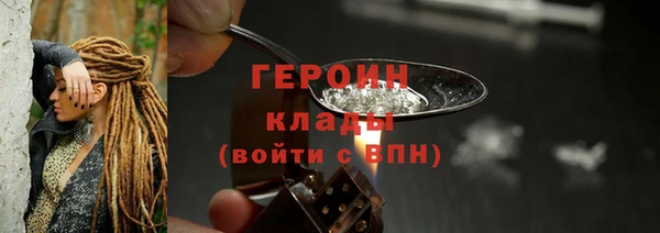 экстази Алексин