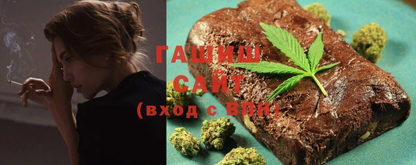 ешки Семёнов