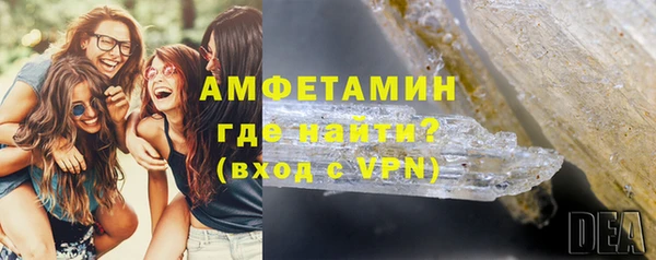 экстази Алексин