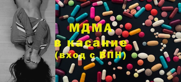 спайс Абинск