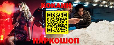 героин Волжский