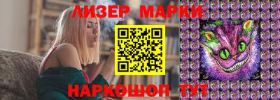 героин Волжский