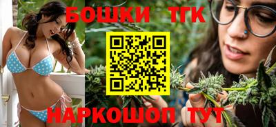 меф Волжск
