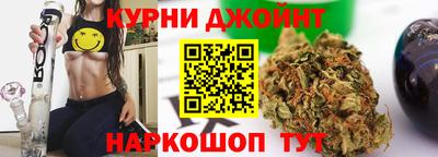 героин Волжский