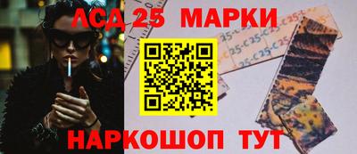 героин Волжский