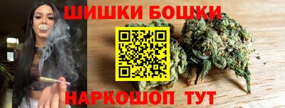 меф Волжск