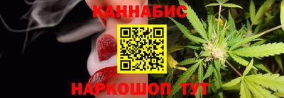 героин Волжский