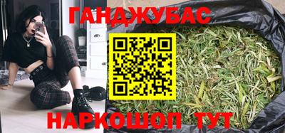героин Волжский