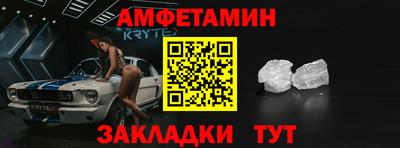 трава Гуково
