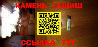 меф Волжск