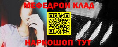 героин Волжский