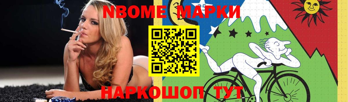 ЛСД экстази кислота  ЛСД экстази  ЛСД экстази ecstasy  Ирбит  Вход с VPN 