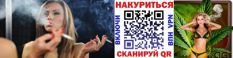 Марихуана планчик  Ирбит 